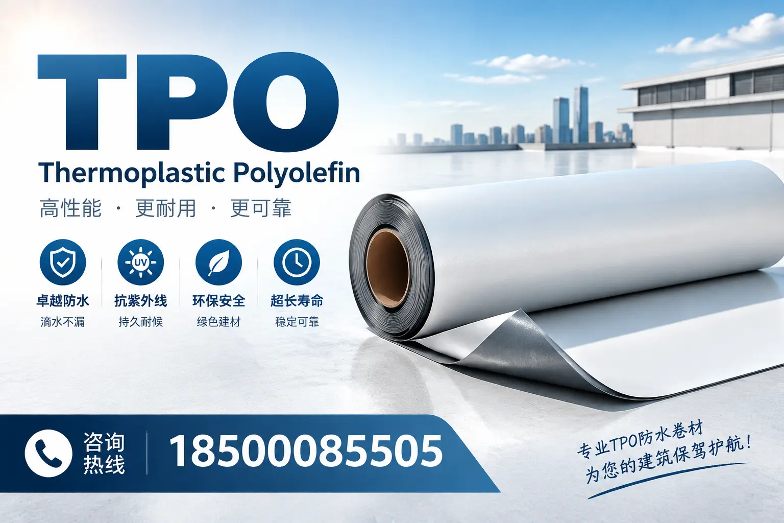 tpo使用中的常见问题，阿坝企业必看技巧